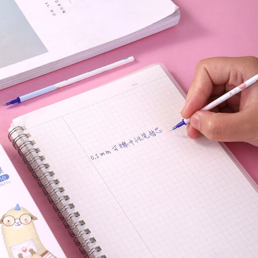 得力A844热敏擦性笔笔芯0.5针管头可擦笔替换芯晶蓝色水笔 40支_㮸得力配套可擦笔1支 拔帽款A844可擦晶蓝色