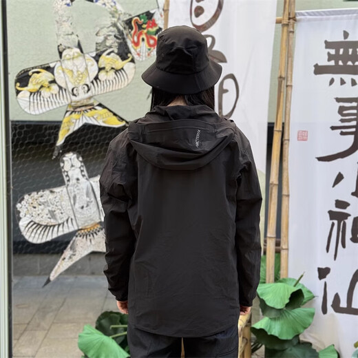 Archaeoptera Bird (arc'teryx) Gammalightweight Lightweight Soft Soft Shell Afforesh Imperproof Veste X9196 Black Men's Hotted S