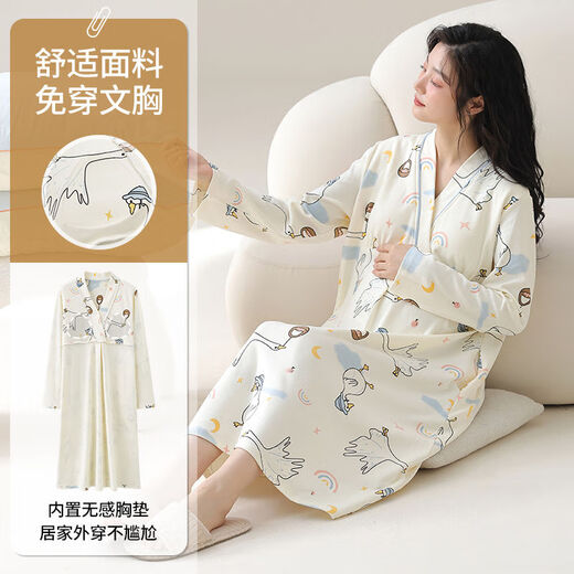 Reines Nachthemd mit Brustpolster neuer Frühlings- und Herbst Sommer langärmelige Kleidung für schwangere Frauen nach der Geburt und nach der Geburt Still- und Schwangerschafts-Pyjamas MNQ13062#RR One Size XXL-Code [140-160]