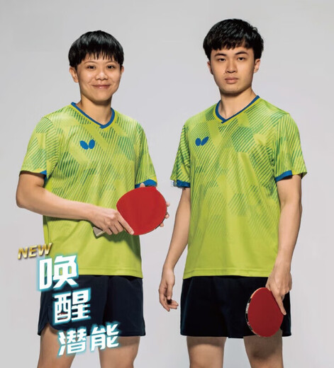 Butterfly jersey 24-year new table tennis uniform Lin Yunru same style BWH841 short-sleeved sports training round neck BWH841-04 Green M