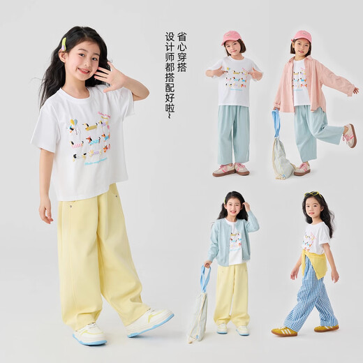 moonkids女童短袖t恤2025新款儿童夏季卡通印花上衣女宝洋气夏装宽松半袖t 19018白色短袖+15280嫩黄色 120 cm