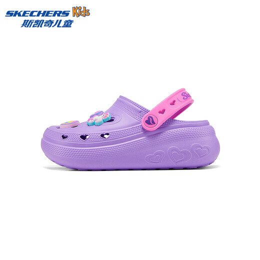 Skechers Summer Holeing Shoes Shoes Fashion Fashion Beach Sandals hidrófilos transpirables 308104L