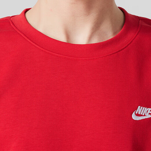 Nike Clothing Oficial para hombres 25 Summer Año Nuevo Terry Terry Terry Room al aire libre Sala de deportes Finización de sudadera cálida FN3889-657 [Estilo de año nuevo] S 165 (peso recomendado 90-110 Jin [Jin equivale a 0.5 kg])