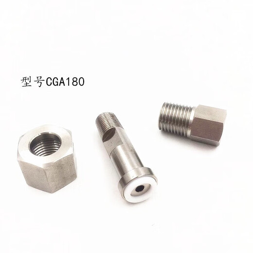 
Miaopu Le 316 cylinder valve connector CGA180 CGA580 CGA330 CGA320 nitrogen hydrogen CGA679 inner wire reverse teeth-1/4NPT outer wire