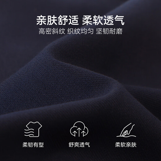 YEEHOO girls' dresses, children's skirts, medium and large children's clothing, long skirts, preppy style doll collar spring clothes, dark blue 150