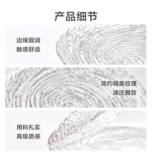 Made in Tokyo, fruit tray, dried fruit snack tray, candy snacks, melon seeds, glass dinner plate, 27cm, two packs