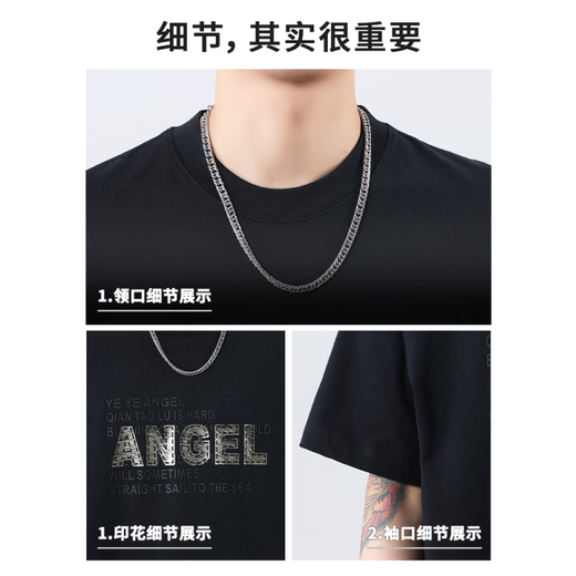 Semir Spring Новая вымытая тяжелая хлопчатобумажная футболка с короткими рукавами Men's Men's Men's 2025 Summer Shies Lose Foot Fit Fit Fit T9901 Black M 100-120JIN [JIN равно 0,5 кг]