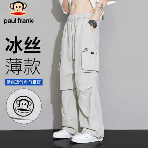 Big Mund Affe (Paul Frank) Eisseide Hosen Herren Sommer Schnellrocknen lässig Hosen Herren mit weit leggierender Arbeit Hose Sport Männerhose Ginkgo xl