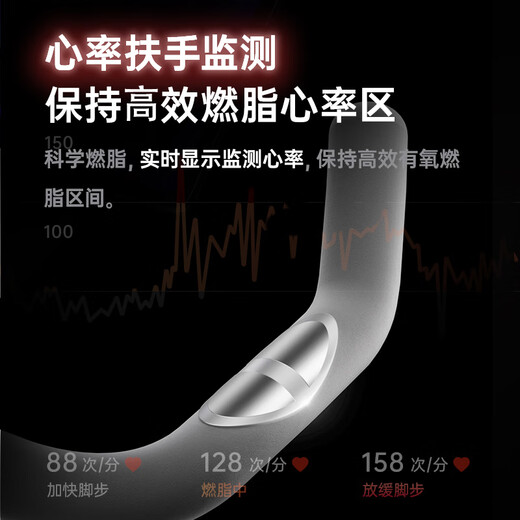 Made in Tokyo, dynamic bicycle home self-generating smart resistance-adjusting sports equipment bicycle B03-05-01-JZ