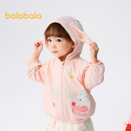 Balabala shopping mall same style jacket for men and women 2025 new summer top hooded fashionable cute dreamy pink 60360 120