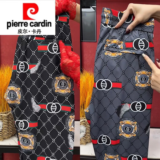 皮尔卡丹欧货冰丝休闲裤男士夏季薄款时尚印花小脚花裤宽松弹力速干哈伦裤 卡其色 29