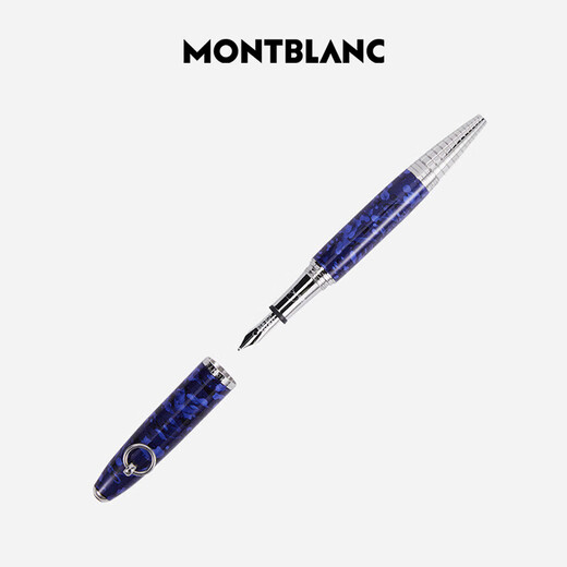 Montblanc MONTBLANC Muse Series Elizabeth Taylor Ink Pen F Tip 125500 New Year's Valentine's Day Gift