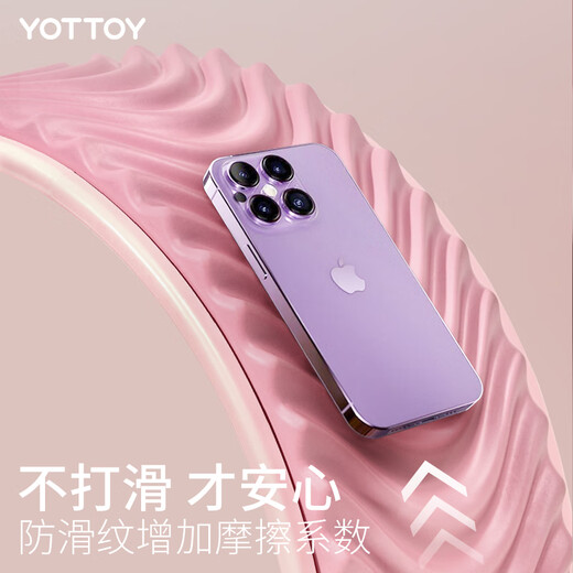 Yottoy yoga wheel open back beginner rolling back wheel Pilates circle thin shoulder thin back massage roller yoga equipment coral pink