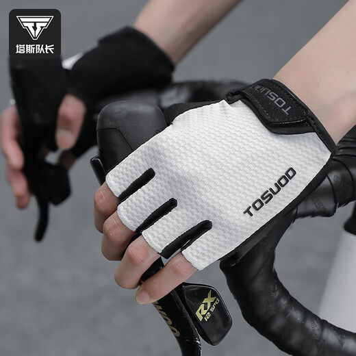 Captain Tas cycling gloves spring and summer men's half-finger gloves women's silicone non-slip shock-absorbing professional bicycle gloves riding equipment