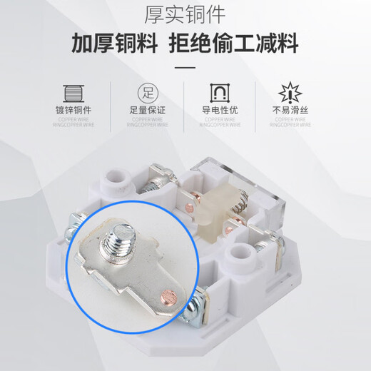 Universal Conversion Switch LW12-16 Drei-Geschwindigkeit Dual Power Switch Manual Automatische Auswahlkombination LW12-16D1050/4 Dreigang