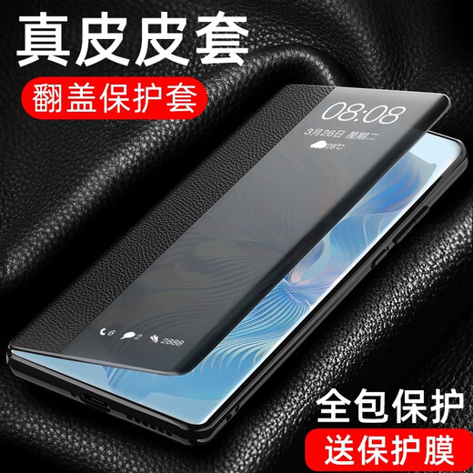 克雷盾【智能视窗】适用opporeno13手机壳翻盖式皮套opporeno13pro保护套新 真素皮版(青山黛)收藏贈膜 OPPOReno13