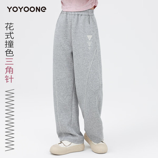 优优1点（Yoyo one）女童阔腿裤春秋2025年新款儿童弯刀裤春季直筒卫裤大童春装运动裤 15259灰色+15265绿色 120 120cm