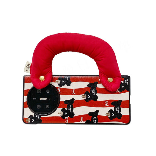 Geeignet für Huawei Matex6 Handyhülle rot gestreifter Dackel Klappbildschirm Lederschale Flip Cover lustige süße Karte Anti-Fall Handy Schutzhülle faltbare Lederschale-XKK rot gestreifter Dackel + Bananengriff Huawei Mate X6