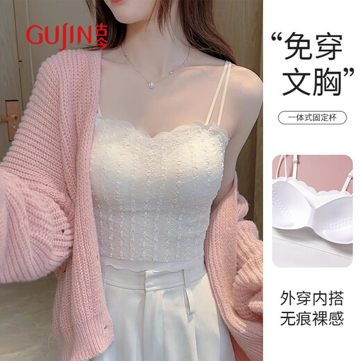 Ancient and modern (GUJIN) camisole for women with breast pads, one-piece chest-wrapping lace beautiful back underwear, inner and outer wear, bottoming, white, one size fits all