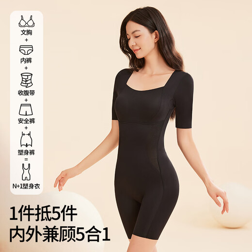 Tingmei one-piece body-shaping garment for women, tummy-tightening, butt-lifting, waist-free bra, seamless underwear, postpartum body shaping, skin-sculpting clothing XL