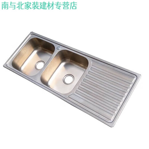 
304 stainless steel sink double-trough lengthened stainless steel washbasin integrated stretch washbasin S12048 12048