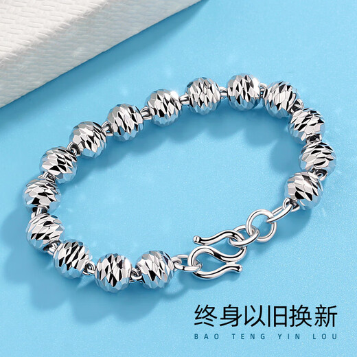 Guanpuge Fat Donglai same style men's platinum bracelet silver men's round beads Buddha beads car flower women's trendy platinum-plated silver jewelry transfer chain 6 mm wide 16 cm long