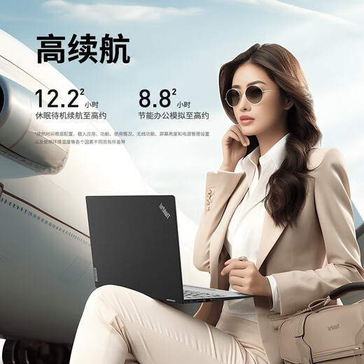 ThinkPad X1 YOGA/X13 Lenovo 2025 AI super-powered ibm high-end flagship ultra-light notebook Designer business office touch screen Two-in-one laptop optional Touch flip i7-1355U 16G S2yoga 512G solid state PC