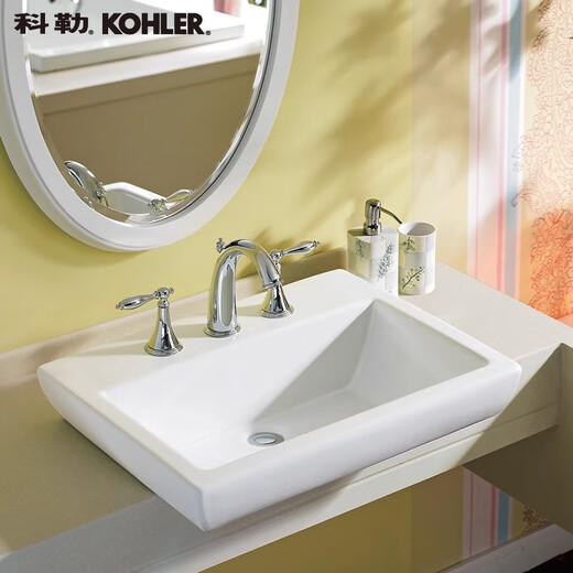 科勒（KOHLER）台盆 派丽蒙系列时尚脸盆 台上盆方形洗脸洗手盆 陶瓷面盆14715T 564x442mm 14715T-4(四寸三孔)
