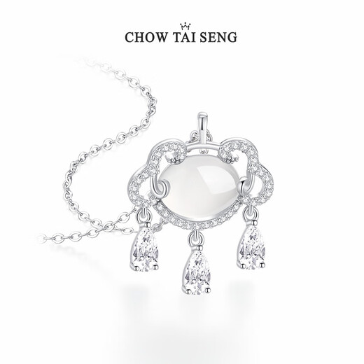 Zhou Taisheng's happy and safe lock necklace sterling silver female chalcedony national style 2024 new new Chinese style national trend birthday gift for girlfriend