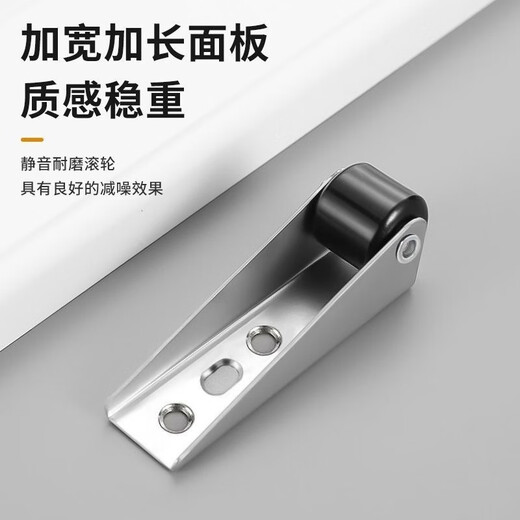 1048件门下垂神器通用底轮防下坠平移门底轮木门老式塑钢平开门底托轮 主图款 加厚碳钢-2个+安装配件