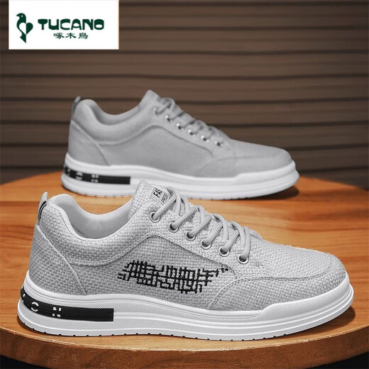 啄木鸟男鞋2025秋季新款透气防臭帆布板鞋休闲运动潮鞋轻便百搭男士厚底 CF9906卡其色【升级版】 39