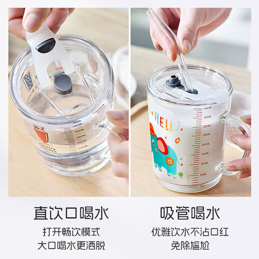 马博士牛奶杯儿童水杯学饮杯带刻度玻璃吸管杯宝宝冲泡奶粉杯婴儿独角兽