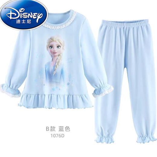 Disney Girls Pyjamas Set Children's Pure Cotton Autumn Suit 2023 Nouveau Ice and Snow Aisha Baby Home Clothes Children's Clothing Princess Z724 # [Purple] Princesse Aisha Coton pur de haute qualité 120