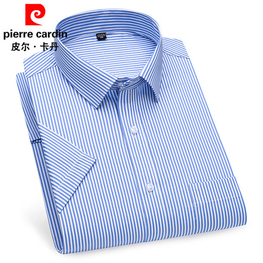 皮尔卡丹（pierre cardin）短袖衬衫男夏季薄款商务休闲格子条纹寸衫中年爸爸带口袋白色衬衣 DX6626 39