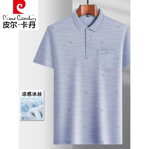 Pierre cardin men's high-end polo shirt summer dad lapel ice silk short-sleeved T-shirt middle-aged casual T-shirt middle-aged thin style ice silk-9851 gray real pocket 3XL 56/185