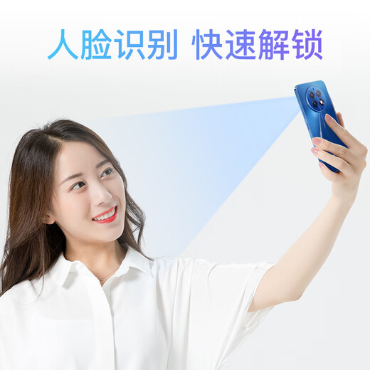 
EMOLE903 8-core + 256G new ultra-thin high-definition octa-core Android smartphone student cheap large screen 100 yuan phone elderly elderly backup game e-sports graphite black