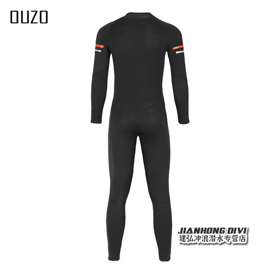 OUZO wetsuit men's 1.5mm one-piece cold and warm wetsuit surfing suit jellyfish suit winter swimsuit black BCM2002-B L