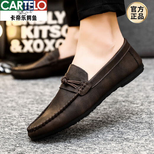 
CARTELO men's beanie shoes Korean version of business work casual leather shoes breathable and versatile non-slip one-foot men's shoes 2025 spring D826 brown + height-enhancing pad 42 small