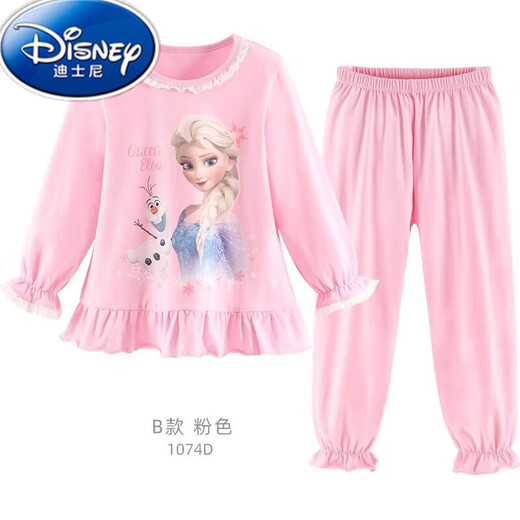 Disney Girls Pyjamas Set Children's Pure Cotton Autumn Suit 2023 Nouveau Ice and Snow Aisha Baby Home Clothes Children's Clothing Princess Z724 # [Purple] Princesse Aisha Coton pur de haute qualité 120
