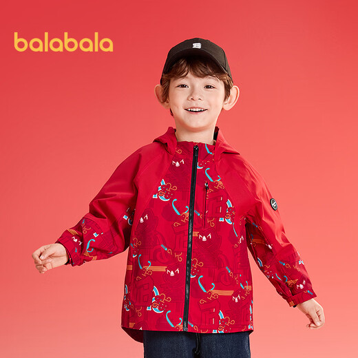 Balabala children's clothing boys' jacket hooded 2025 spring and autumn two-piece set trendy printing same style in shopping mall 201125105105
