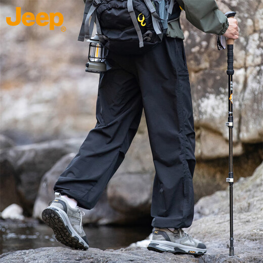 Jeep (Jeep) Arbeitshose Herren Sommer dünne Freizeithosen Fallschirmjäger Hosen Sport Outdoor Hosen Herrenhosen schwarz xl
