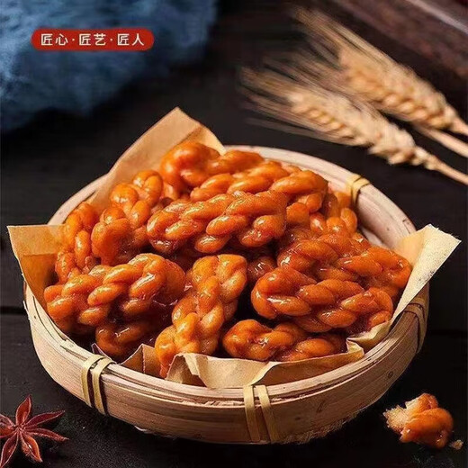 Ancient method small twists internet celebrity individually packaged crispy casual student snacks brown sugar flavor bulk whole box wholesale pepper and salt mixed flavors 30 bags of small twists