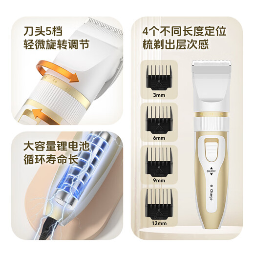 Zhenyou pet pet shaver dog and cat hair clipper electric clipper foot hair trimmer hair clipper whole body hair clipper supplies platinum
