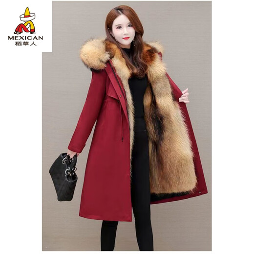 Scarecrow (MEXICAN) parka men's detachable winter coat, imitation fox fur lining, imitation fur mid-length mink fur integrated red shell, brown lining (long style) XL 175 recommended 115-135 Jin Jin equals 0.5 kg