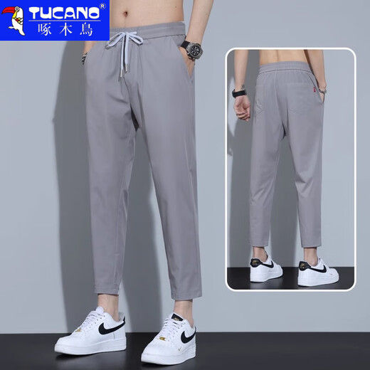 Woodpecker casual pants for men 2025 spring new trend versatile quick-drying straight pants for men loose elastic drooping trousers for men 718 black + 718 dark gray 2XL Recommended 150-165Jin [Jin equals 0.5 kg]