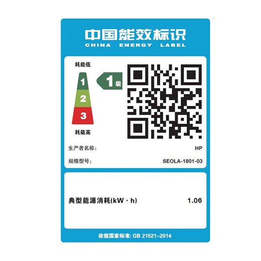 惠普（HP）178nw彩色激光多功能一体机无线打印机 家用打作业 打印复印扫描 2年送修版