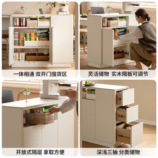 
Genji Wooden Solid Wooden Side Cabinet Rock Slab White Cream Style Tea Cabinet Wall Storage Cabinet Small Apartment Partition (Rubber Wood Warm White) 1 meter Partition Side Cabinet