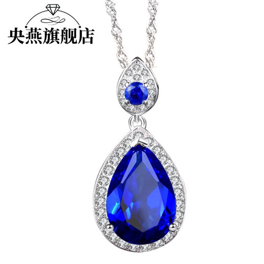 Yangyan sapphire pendant for women Japanese and Korean sterling silver plated 18k gold colored gemstone necklace precious gem tanzanite accessories