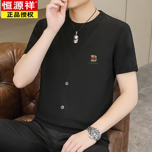 Hengyuanxiang (HYX) fake two-piece short-sleeved T-shirt men's 2025 summer new ice silk cool t-shirt youth trendy round neck top FF-6625 gray L