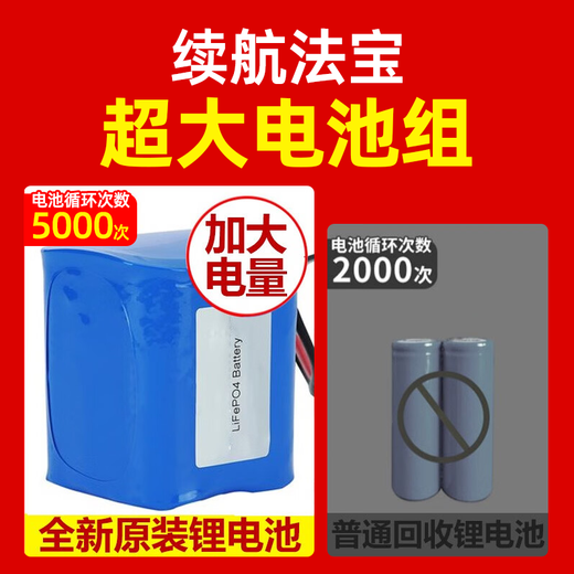 Deyan solar street light outdoor lighting street light new rural road outdoor waterproof led street light split three-sided lighting 30000